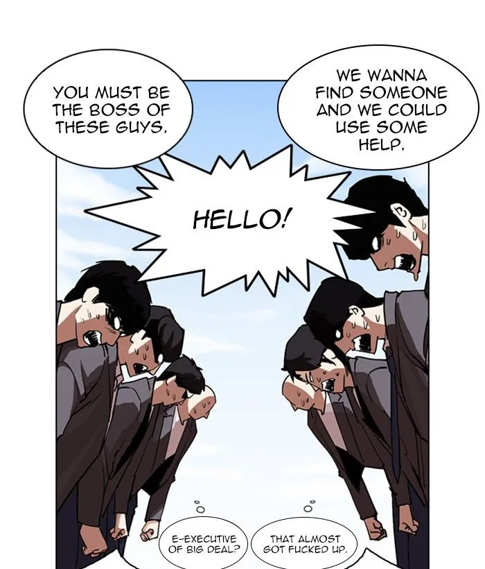 Lookism Chapter 249 – Page 43