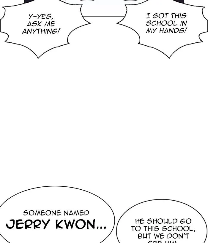 Lookism Chapter 249 – Page 44