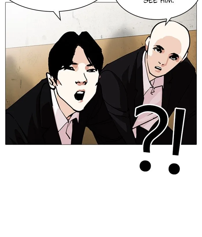 Lookism Chapter 249 – Page 45