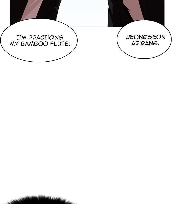 Lookism Chapter 249 – Page 53