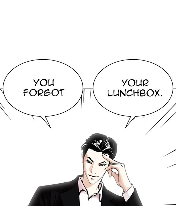Lookism Chapter 249 – Page 60