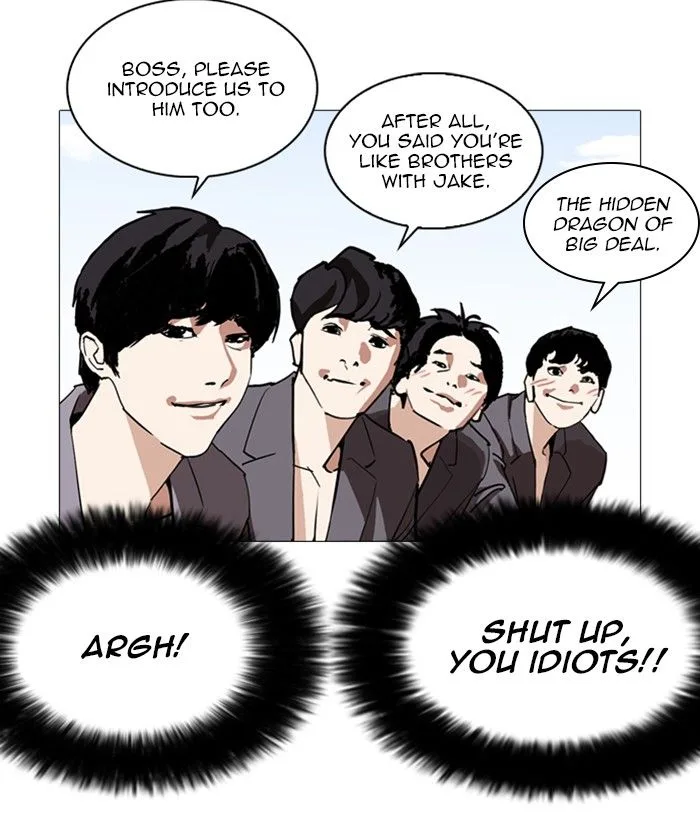 Lookism Chapter 249 – Page 65