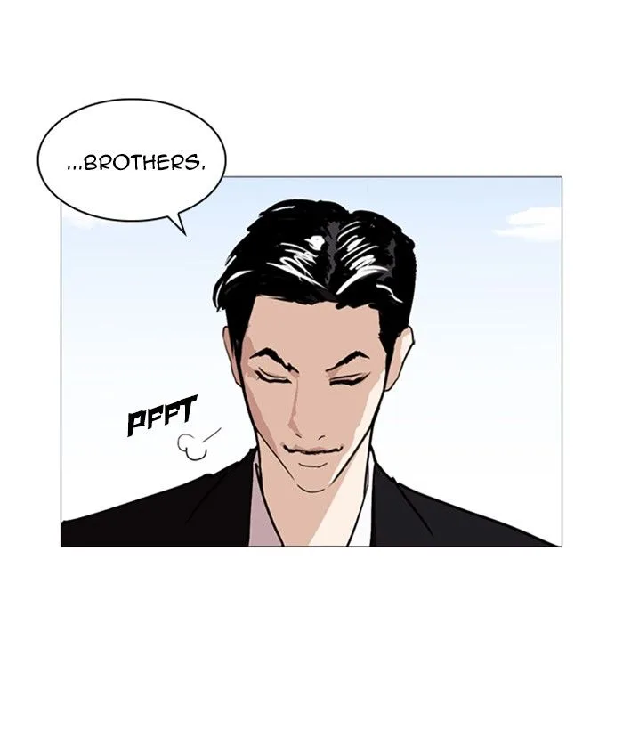 Lookism Chapter 249 – Page 70