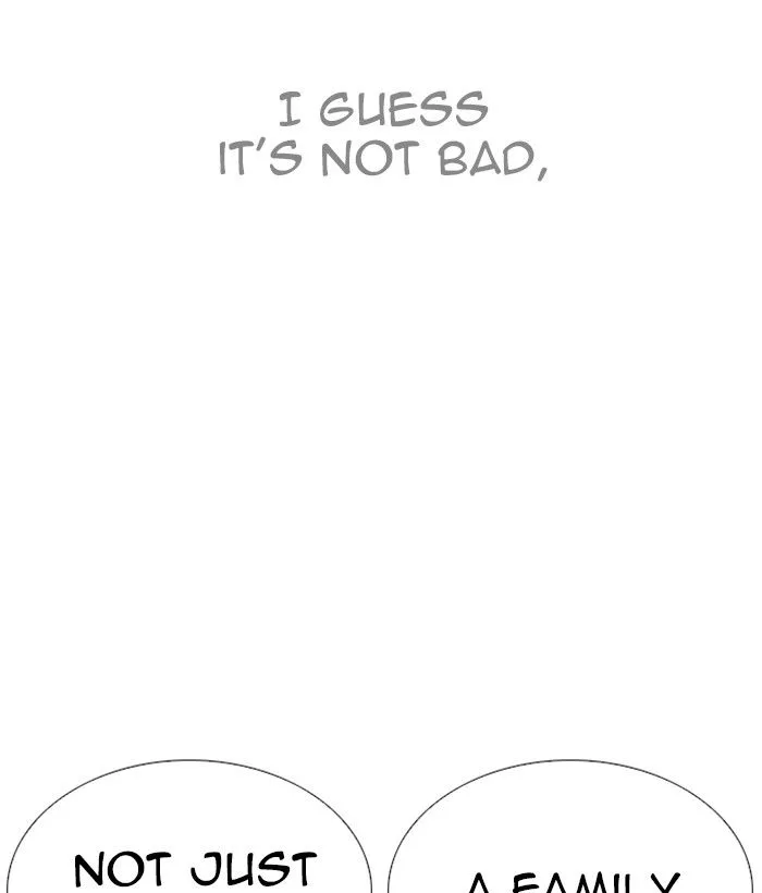 Lookism Chapter 249 – Page 71