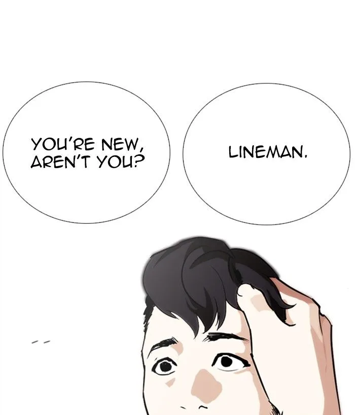 Lookism Chapter 249 – Page 74