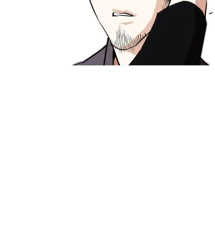 Lookism Chapter 249 – Page 75