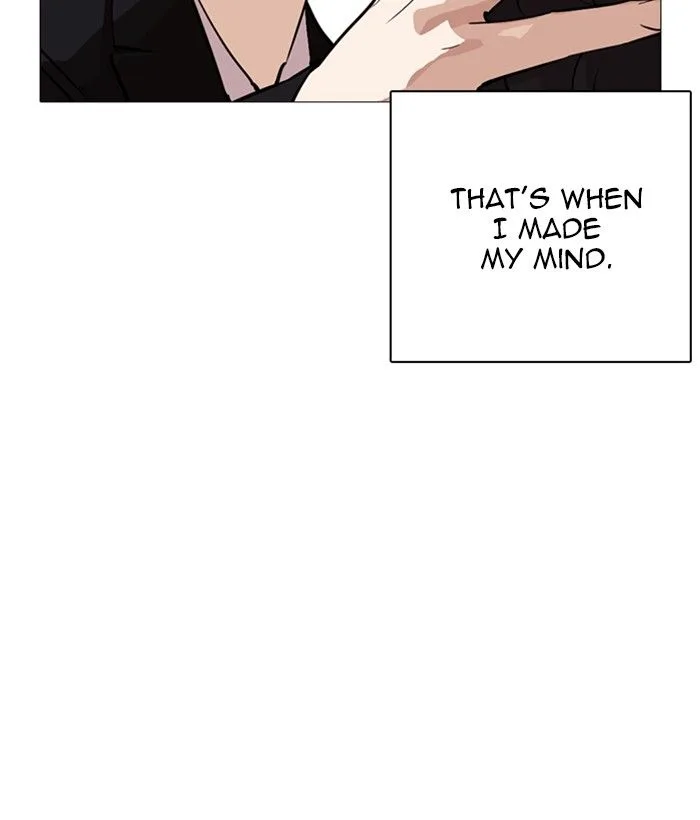 Lookism Chapter 249 – Page 77