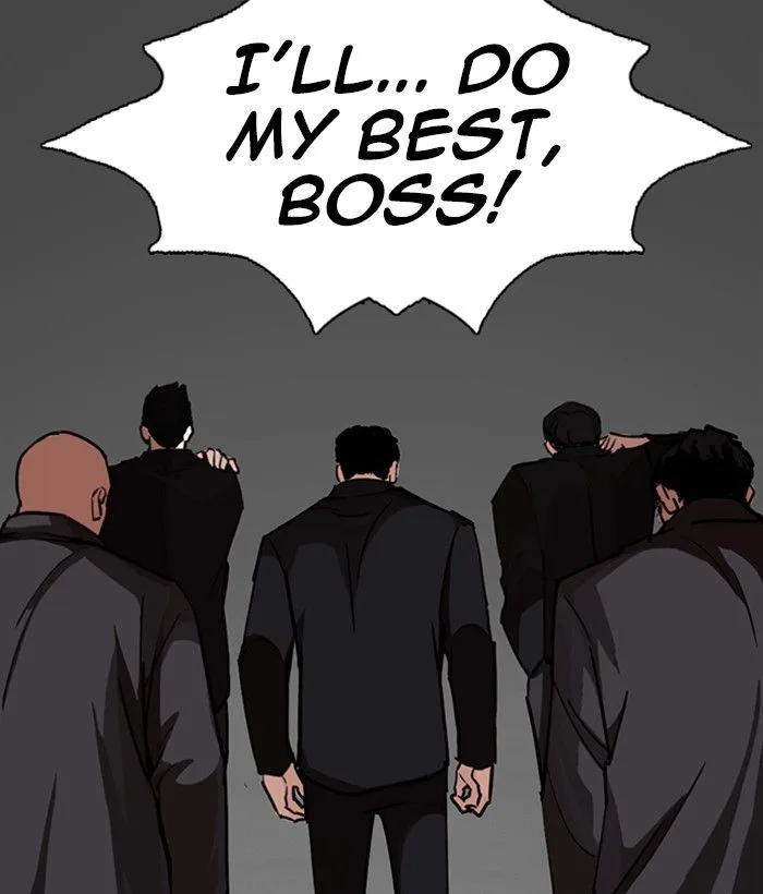 Lookism Chapter 249 – Page 79
