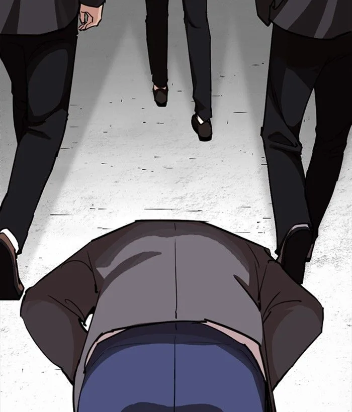 Lookism Chapter 249 – Page 80