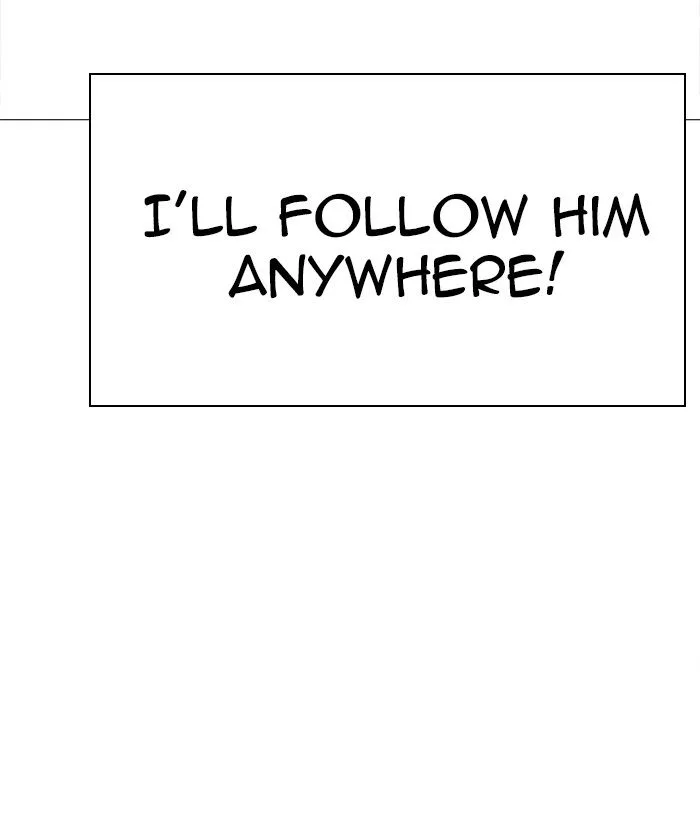 Lookism Chapter 249 – Page 82