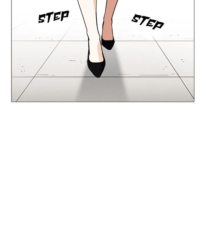 Lookism Chapter 249 – Page 84