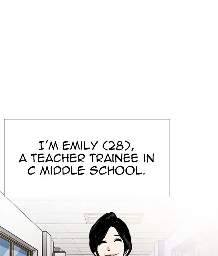 Lookism Chapter 249 – Page 85