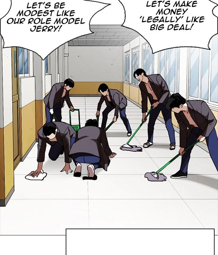 Lookism Chapter 249 – Page 88