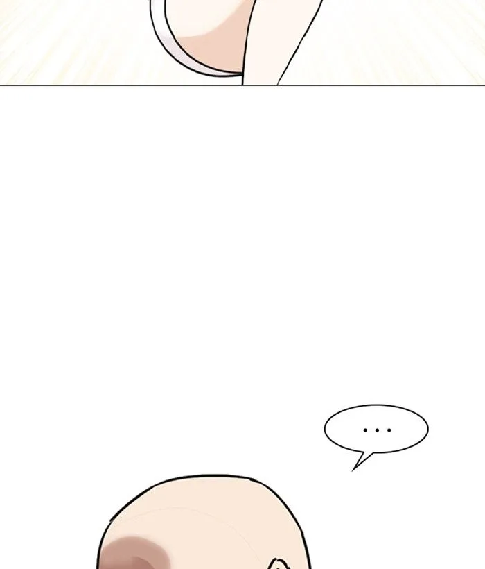 Lookism Chapter 249 – Page 94
