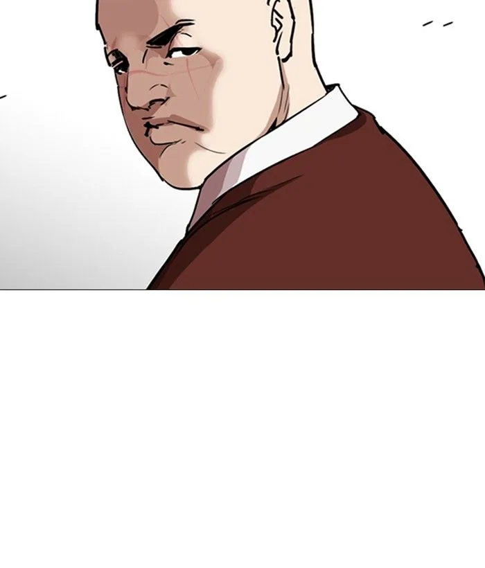 Lookism Chapter 249 – Page 95