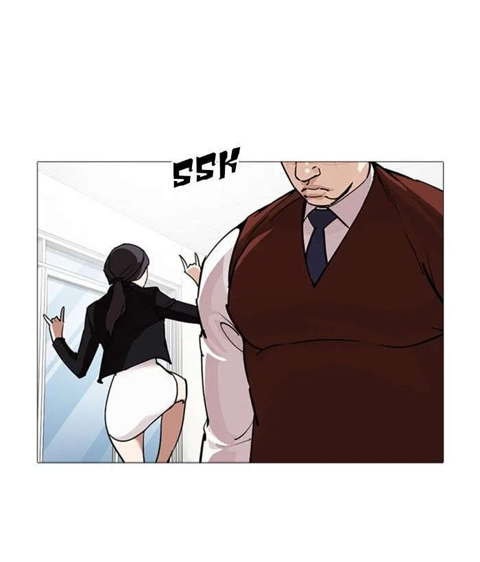 Lookism Chapter 249 – Page 96