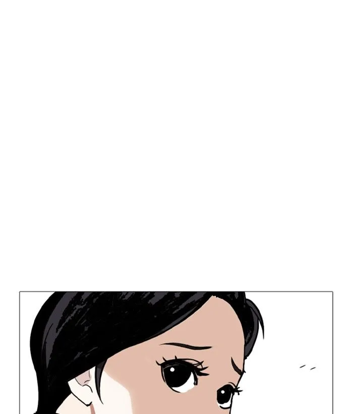 Lookism Chapter 249 – Page 97