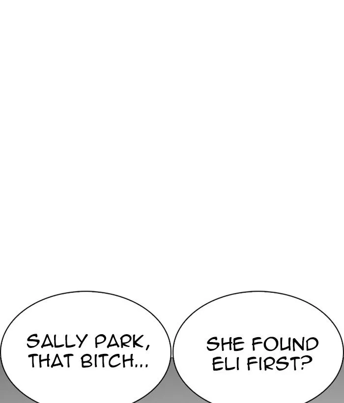 Lookism Chapter 249 – Page 105