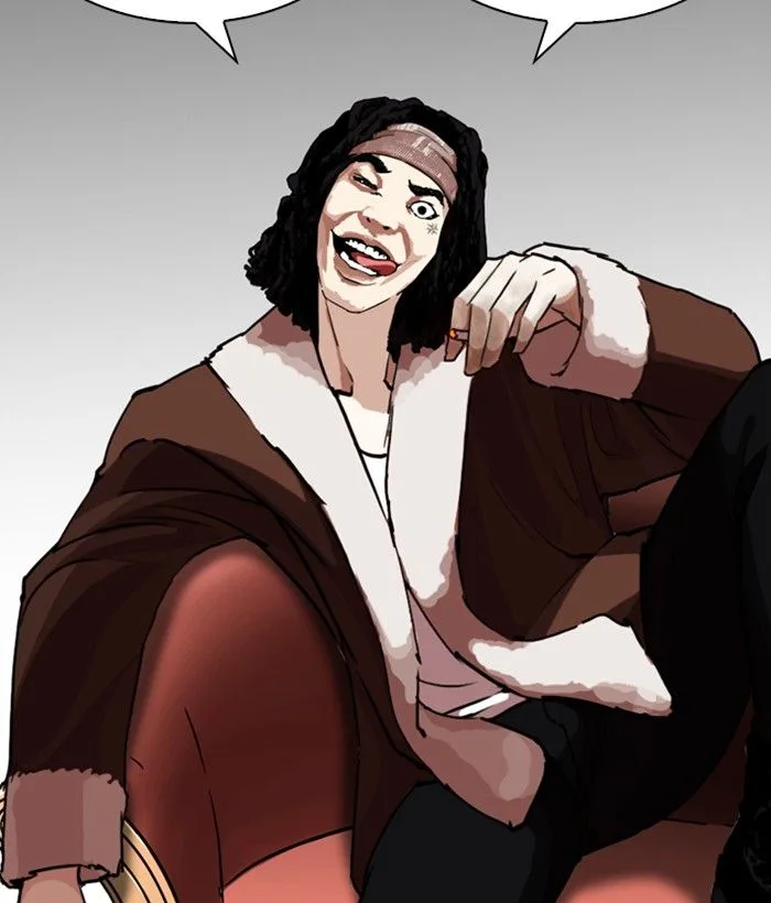 Lookism Chapter 249 – Page 106