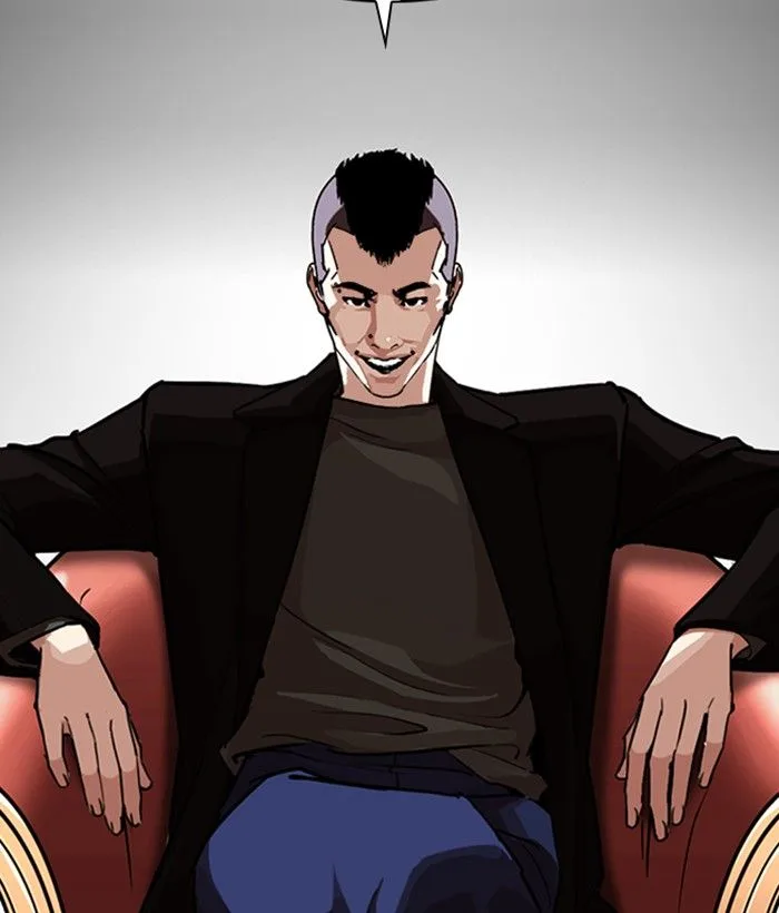 Lookism Chapter 249 – Page 110