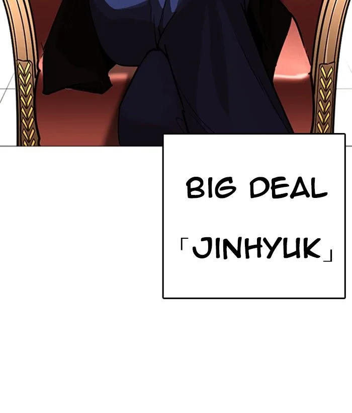 Lookism Chapter 249 – Page 111
