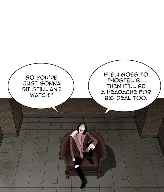 Lookism Chapter 249 – Page 112