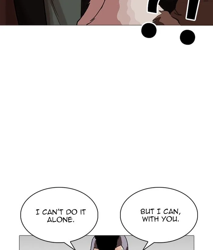 Lookism Chapter 249 – Page 117