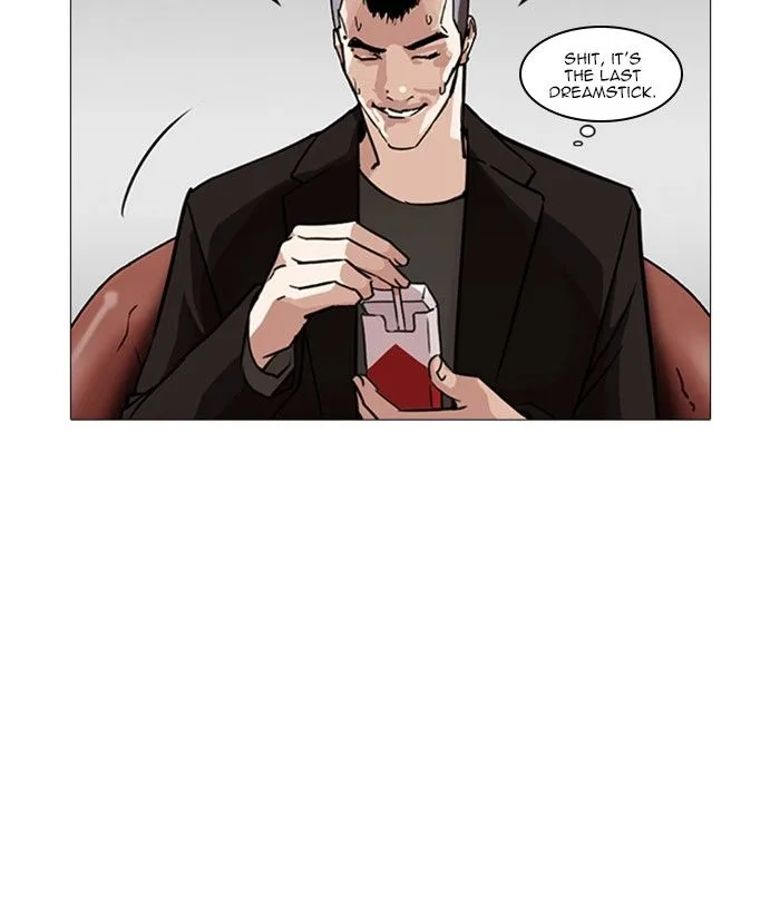 Lookism Chapter 249 – Page 118