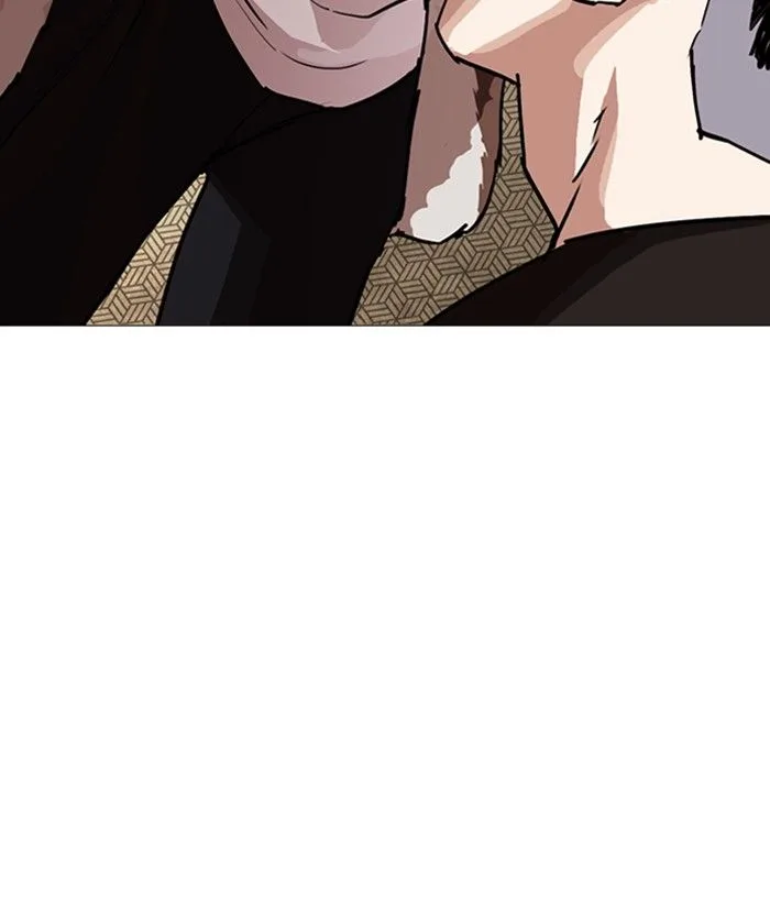 Lookism Chapter 249 – Page 121