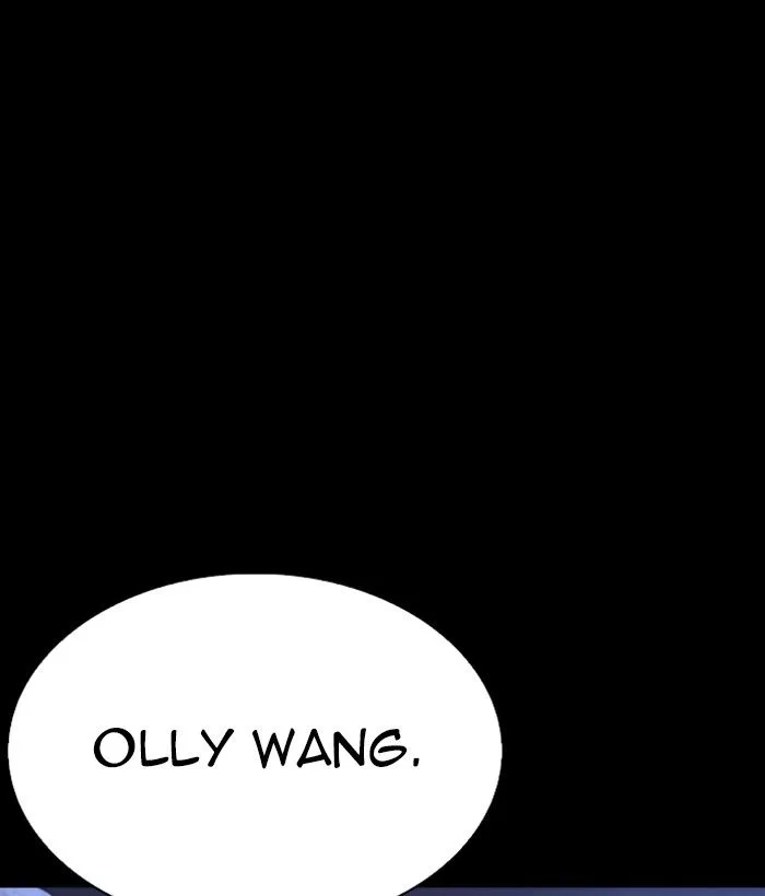 Lookism Chapter 249 – Page 136