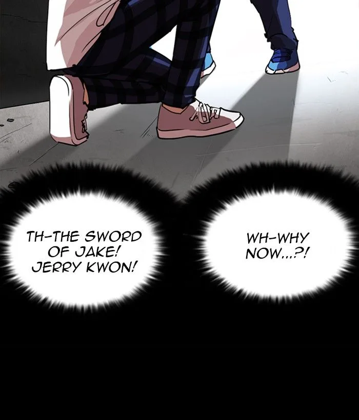 Lookism Chapter 249 – Page 142