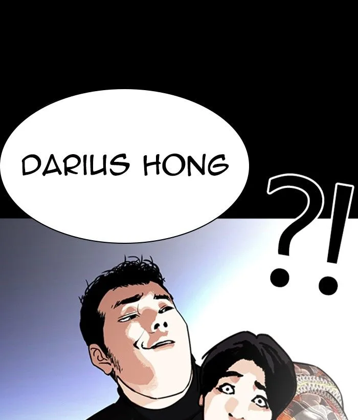 Lookism Chapter 249 – Page 148