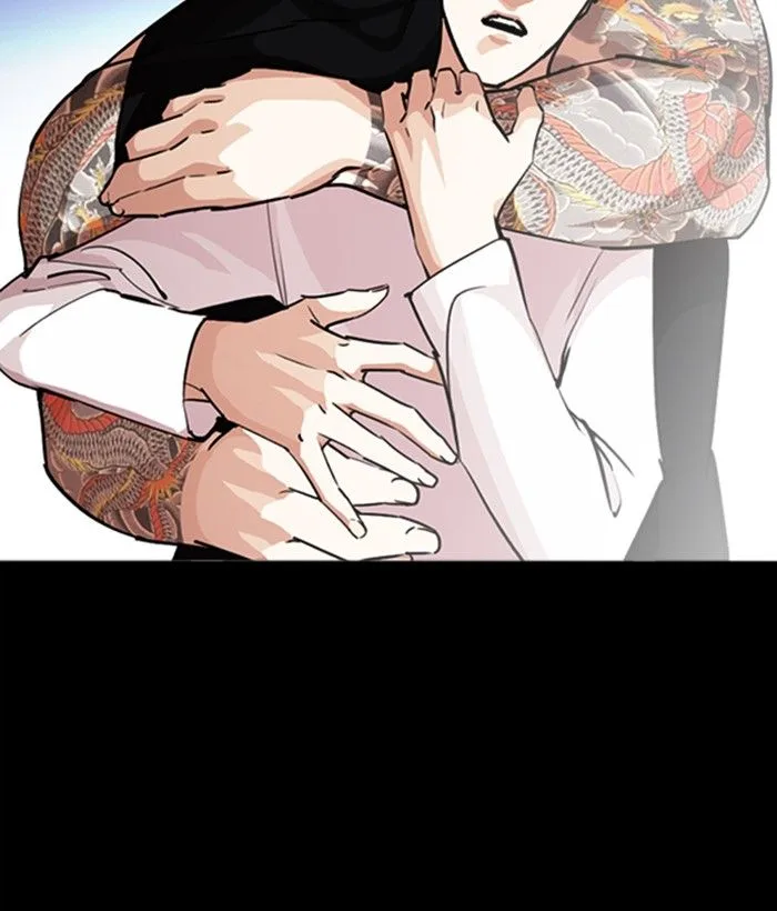 Lookism Chapter 249 – Page 149