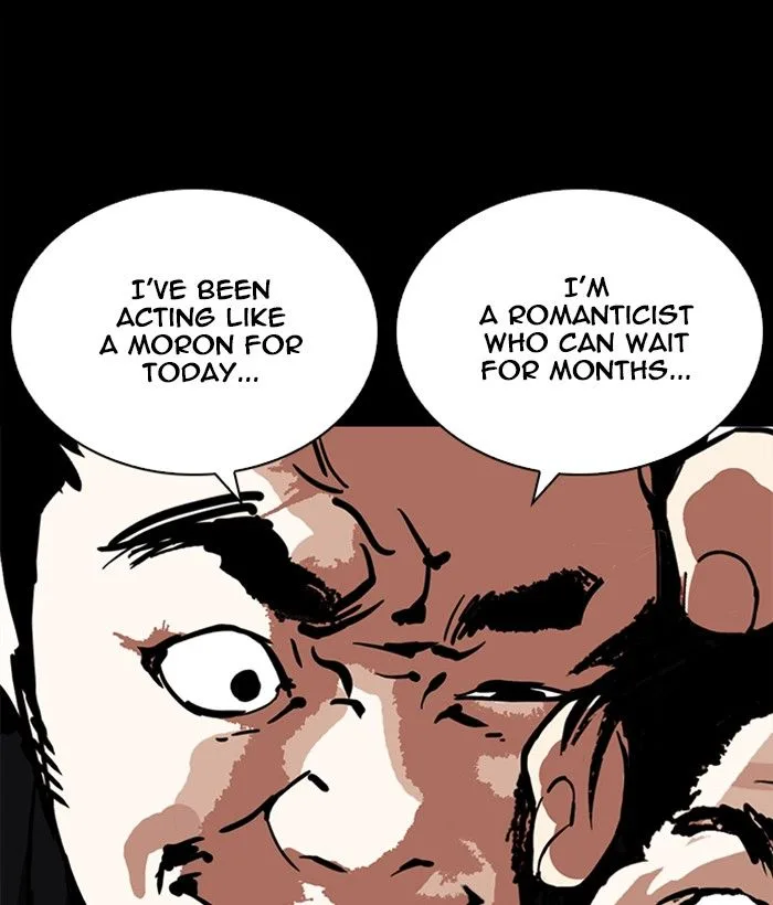 Lookism Chapter 249 – Page 150