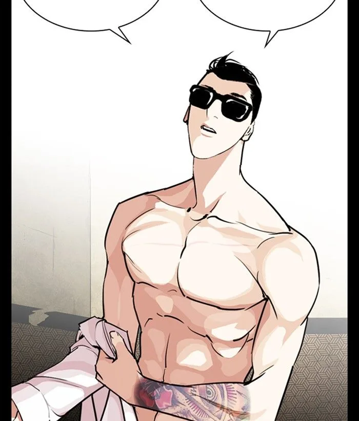 Lookism Chapter 249 – Page 155