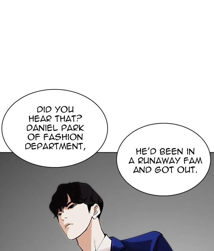 Lookism Chapter 249 – Page 185