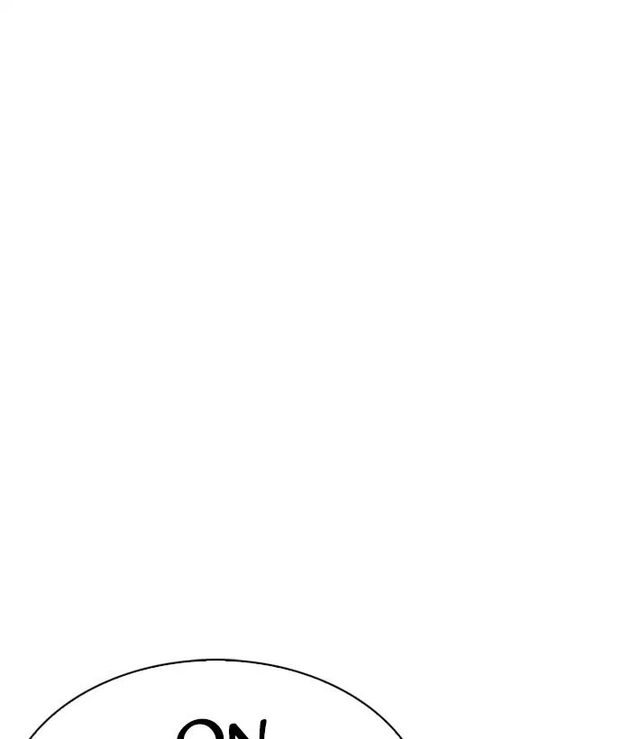 Lookism Chapter 249 – Page 190