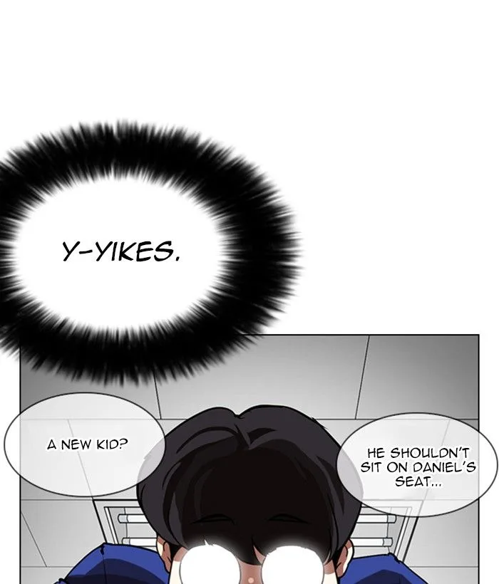 Lookism Chapter 249 – Page 193