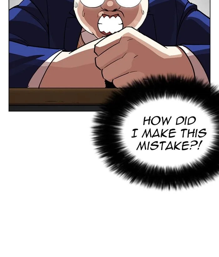 Lookism Chapter 249 – Page 194