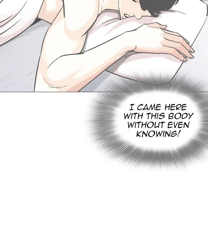 Lookism Chapter 249 – Page 196
