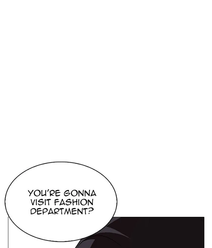 Lookism Chapter 249 – Page 202
