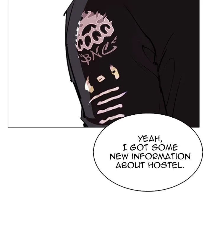 Lookism Chapter 249 – Page 203