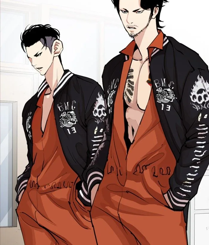 Lookism Chapter 249 – Page 205
