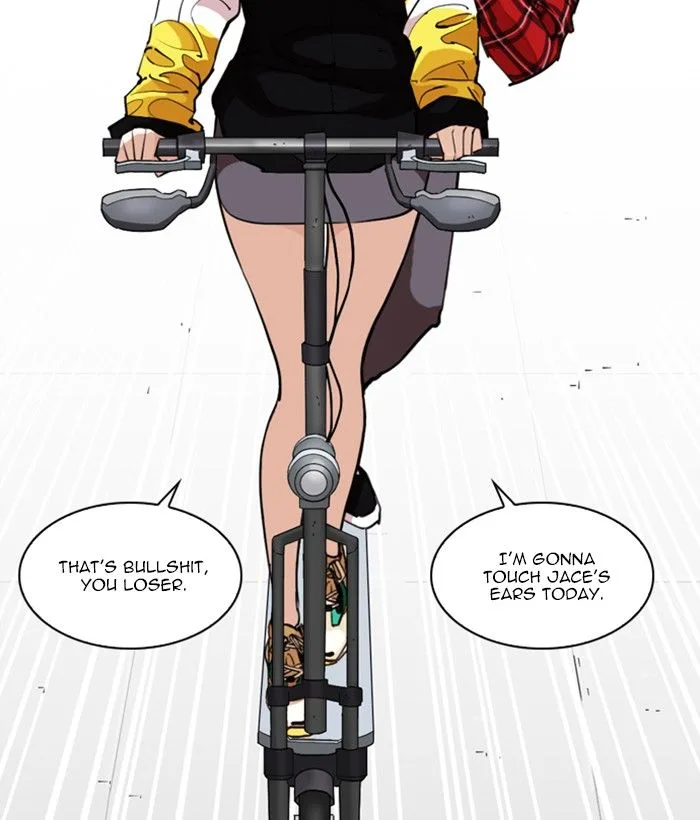 Lookism Chapter 249 – Page 210
