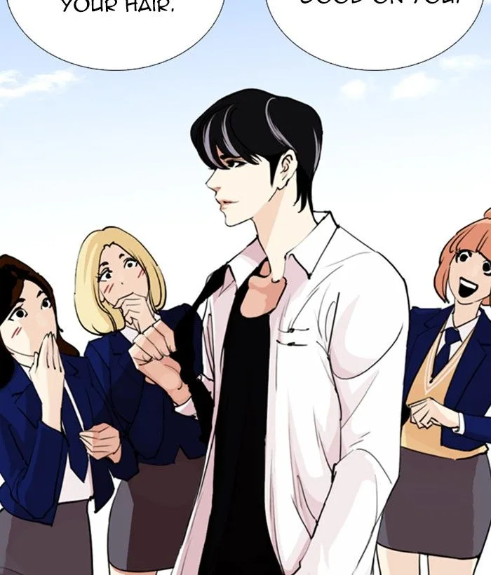 Lookism Chapter 249 – Page 220
