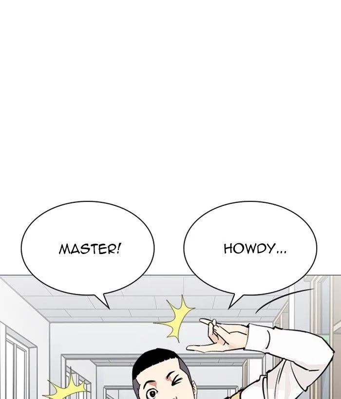 Lookism Chapter 249 – Page 222