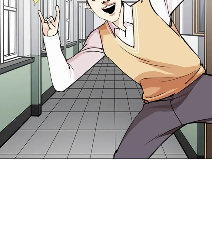 Lookism Chapter 249 – Page 223