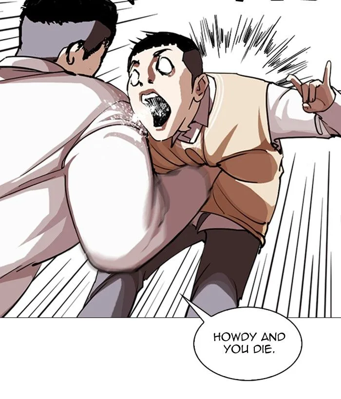 Lookism Chapter 249 – Page 225
