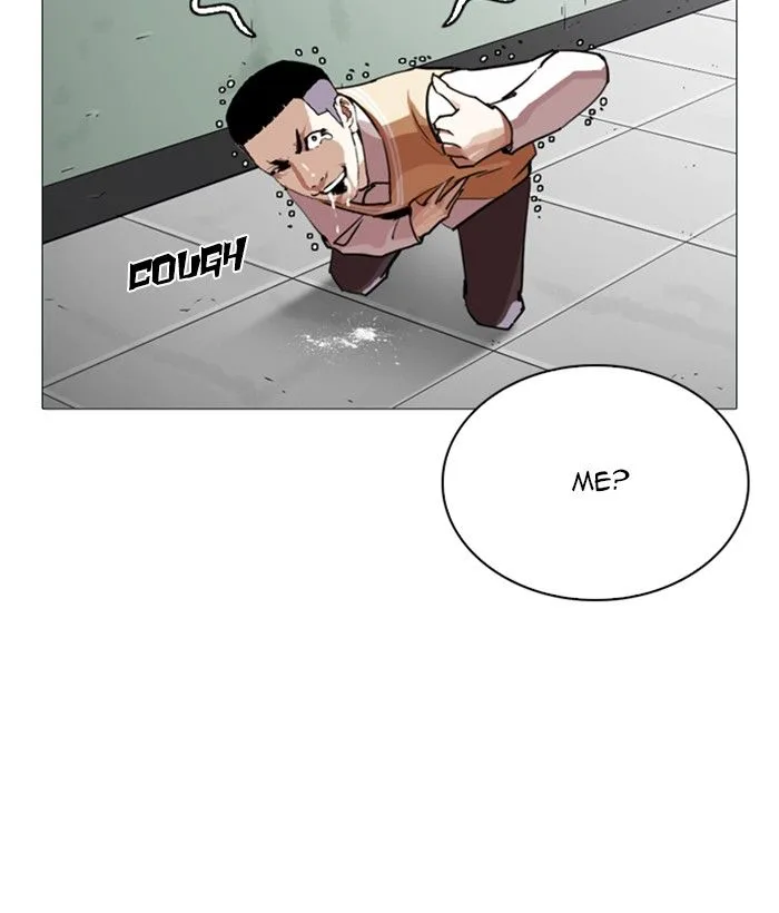 Lookism Chapter 249 – Page 227