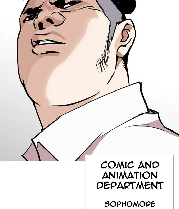 Lookism Chapter 249 – Page 229